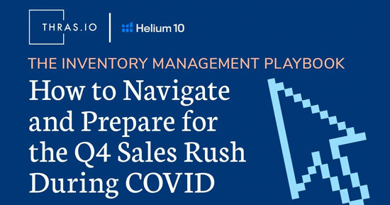 Amazon Inventory Management